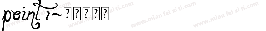 point 1字体转换